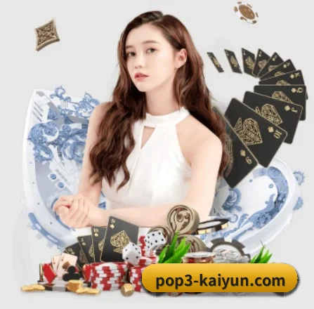 kaiyun APP